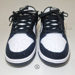 Nike Dunk Low 'Sparkling Panda' (Glitter)