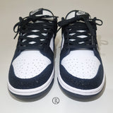 Nike Dunk Low 'Sparkling Panda' (Glitter)